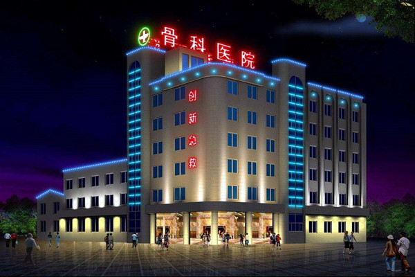 醫院大樓樓宇控製係統的工程概況與特征分析！