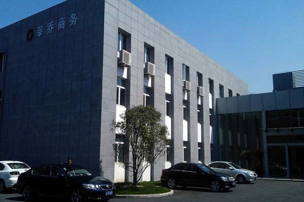 在藝術化的樓宇智能化上植入“綠色技術”！(圖1)