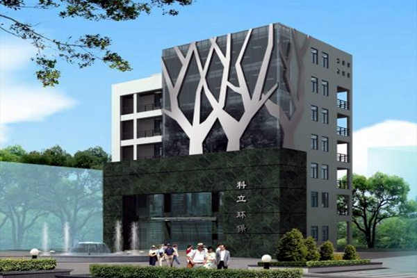 樓宇自控係統的實施步驟！(圖1)